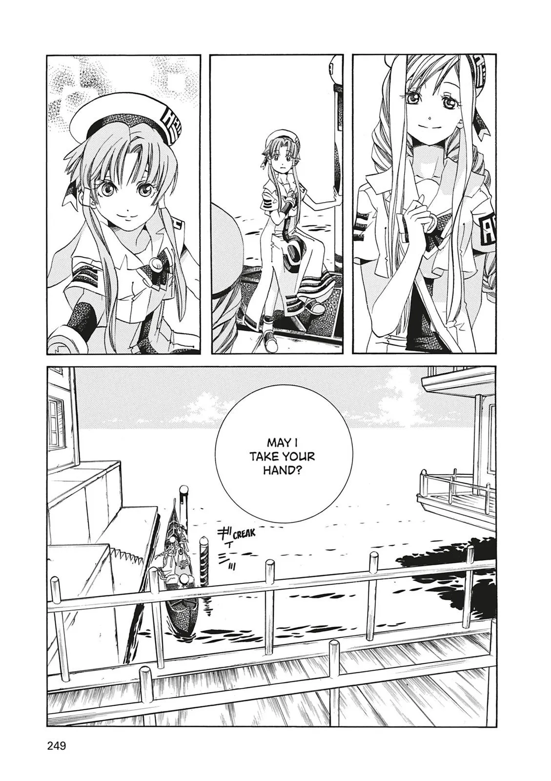 Read Aria en Manga Online