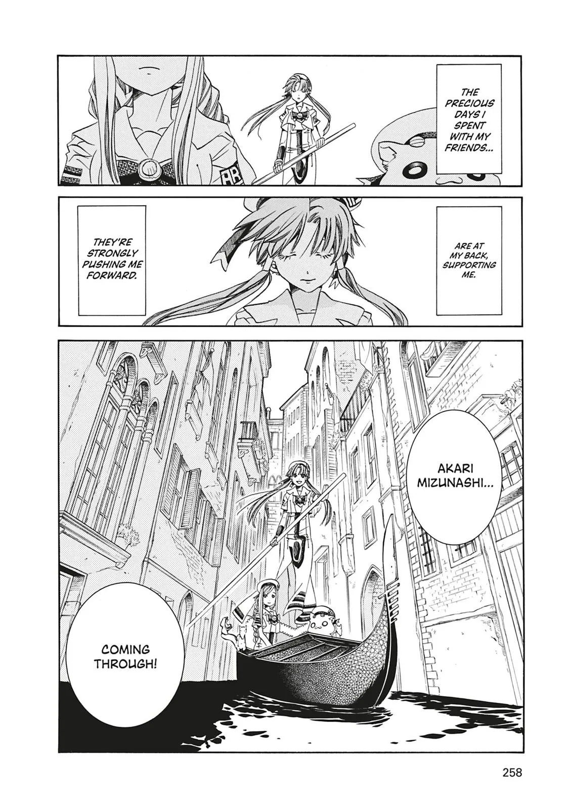 Read Aria en Manga Online
