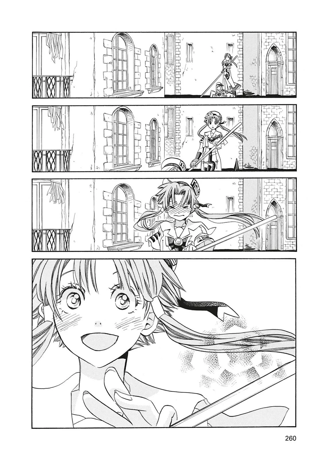 Read Aria en Manga Online
