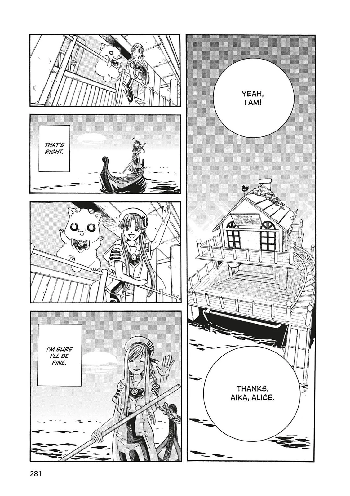 Read Aria en Manga Online