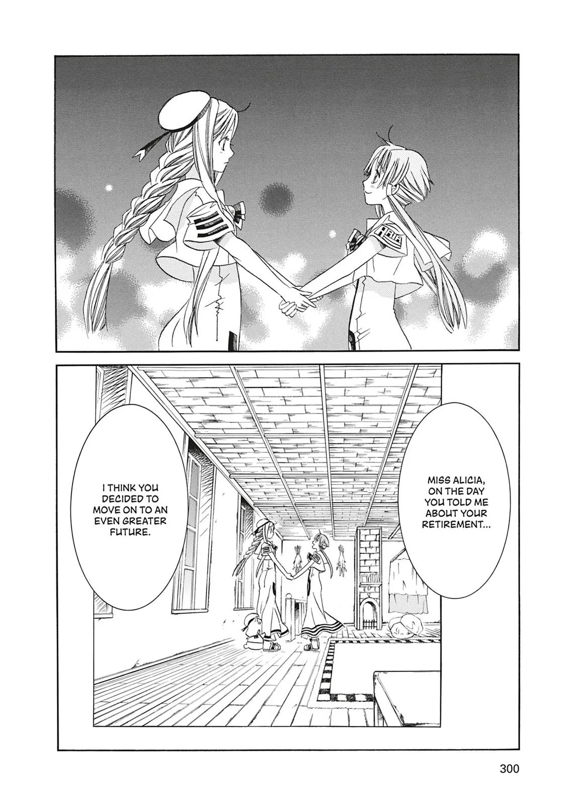 Read Aria en Manga Online
