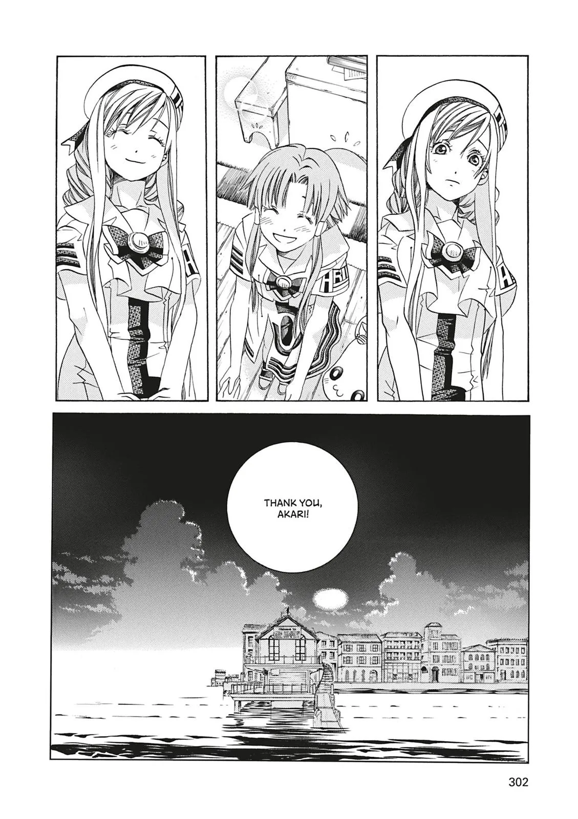 Read Aria en Manga Online