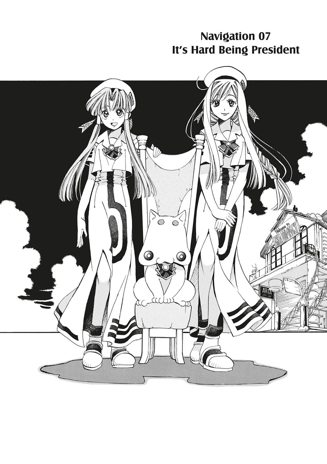 Read Aria en Manga Online