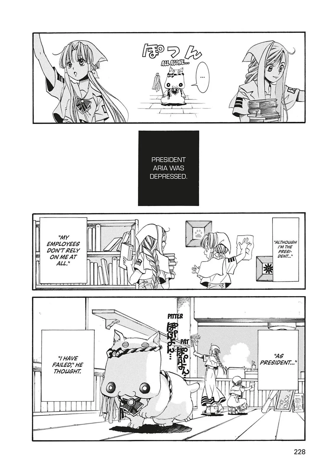 Read Aria en Manga Online