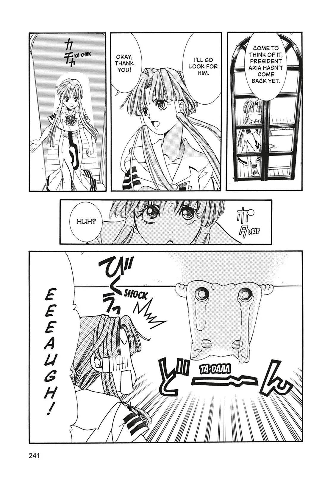 Read Aria en Manga Online