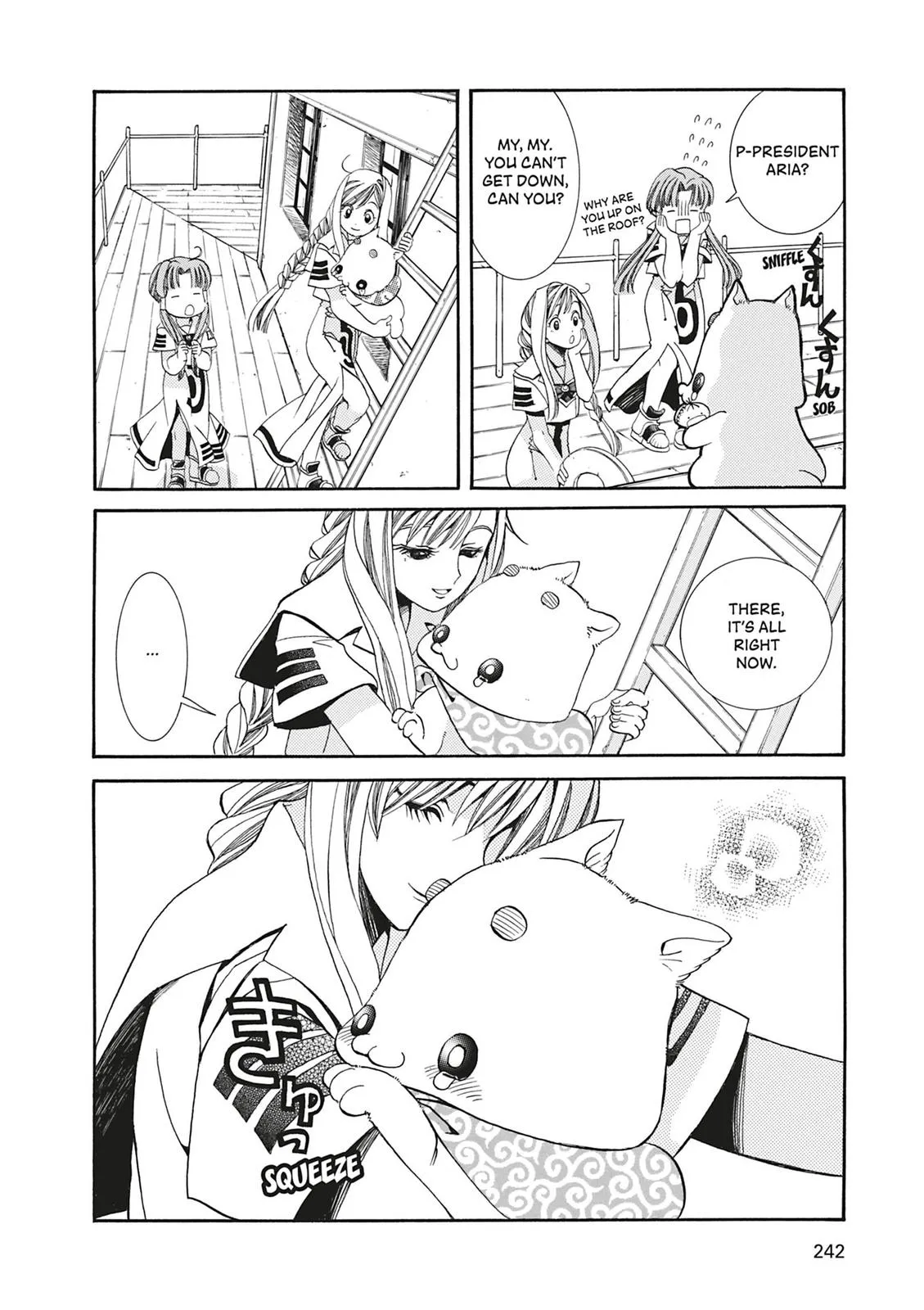 Read Aria en Manga Online