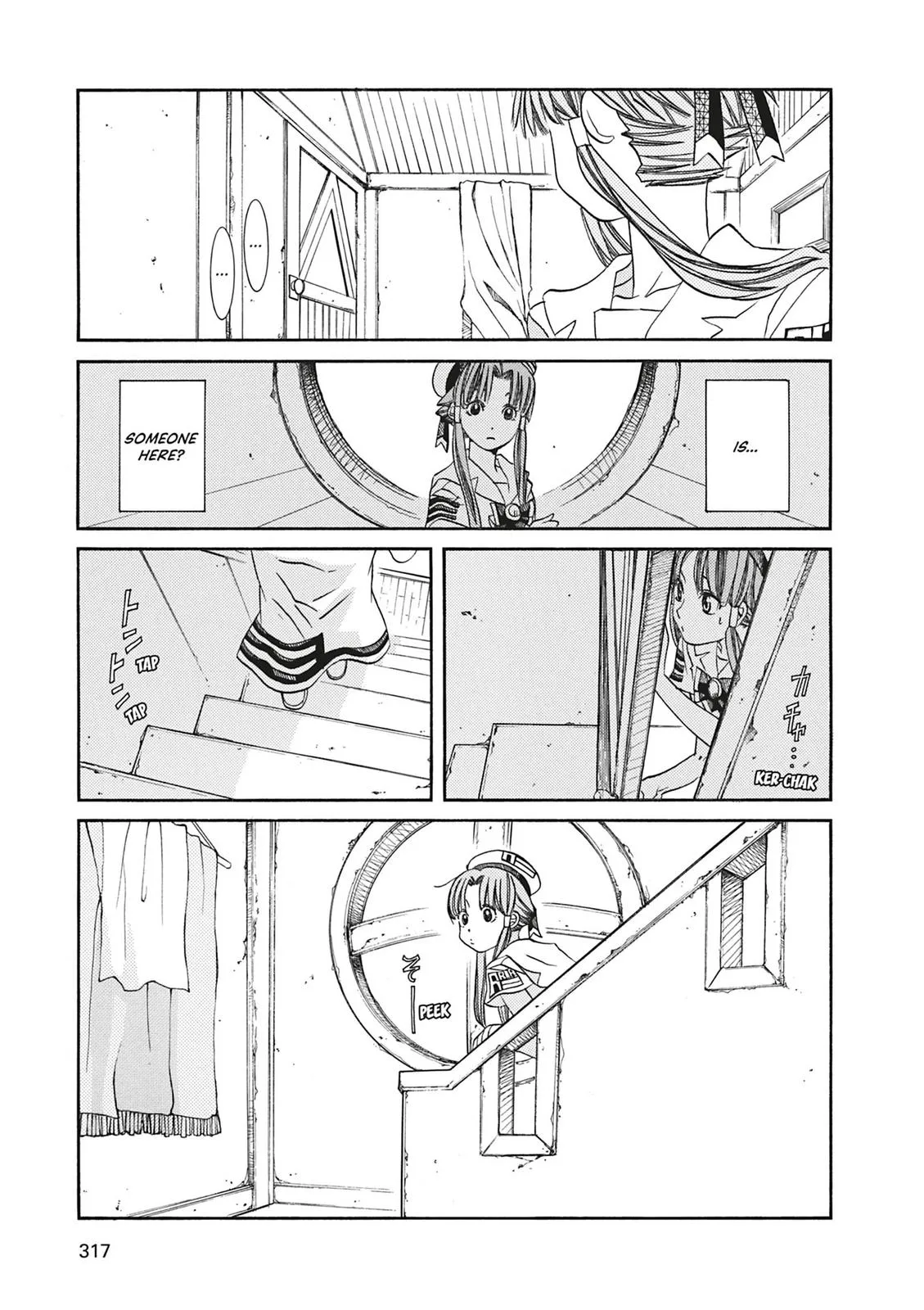 Read Aria en Manga Online