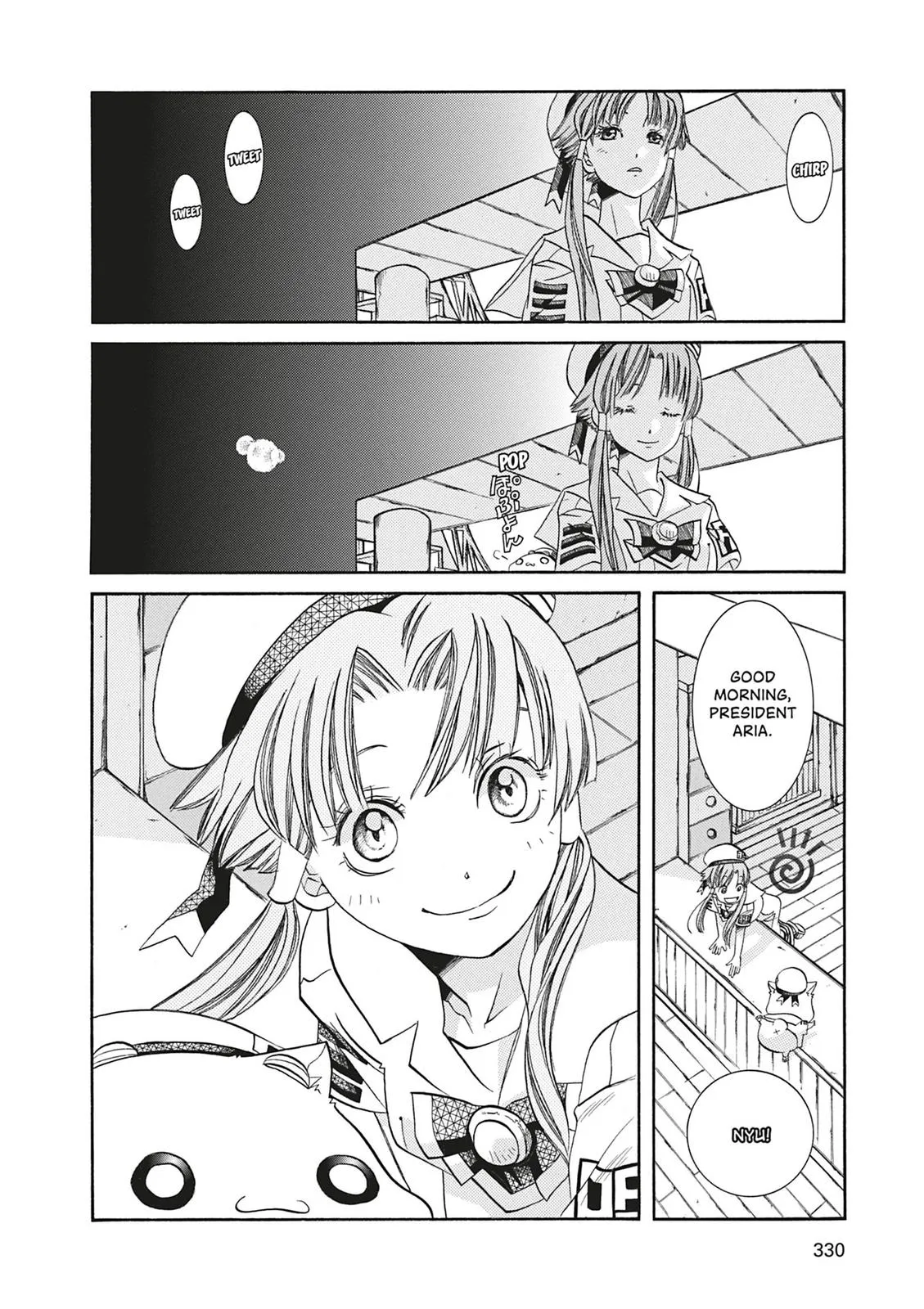 Read Aria en Manga Online