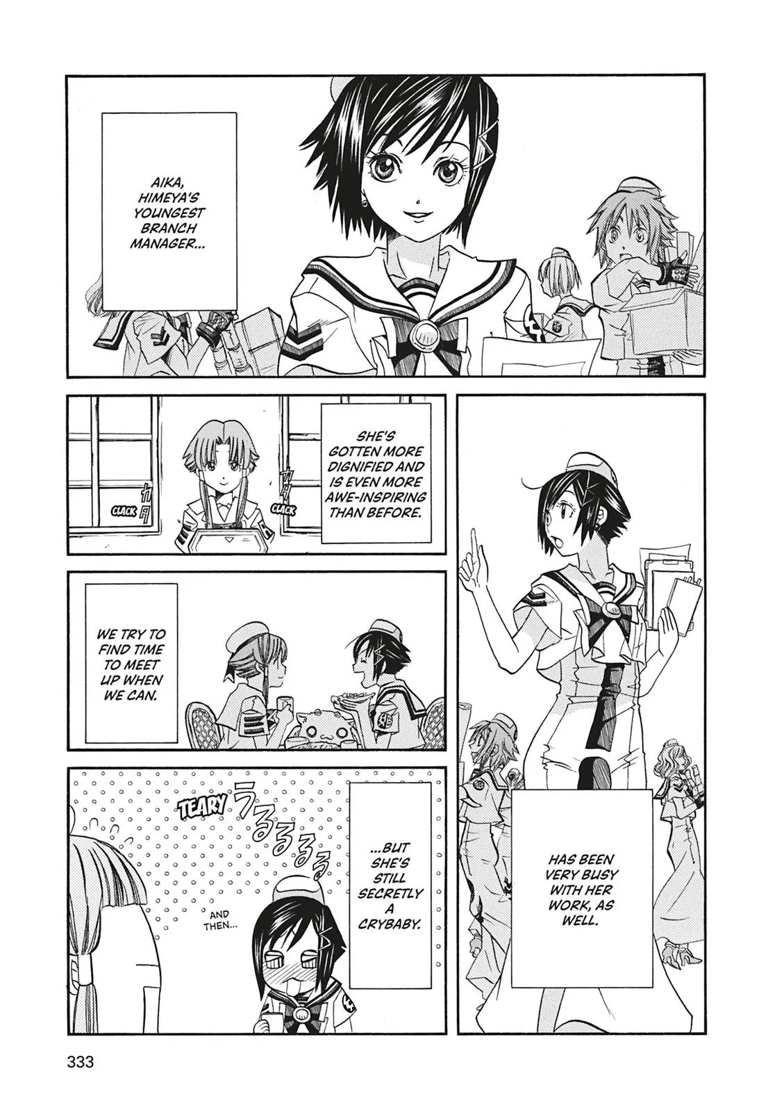 Read Aria en Manga Online