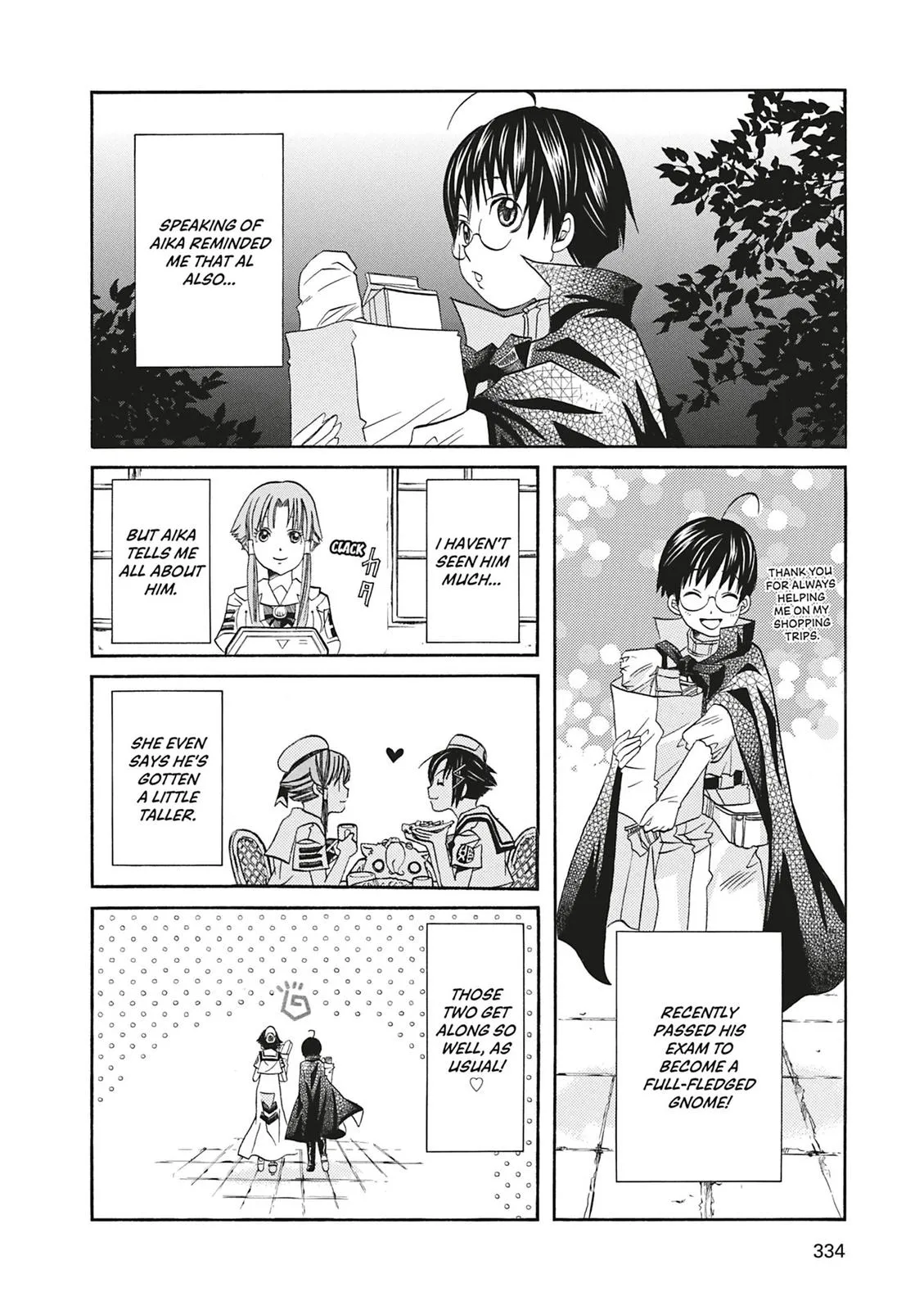 Read Aria en Manga Online
