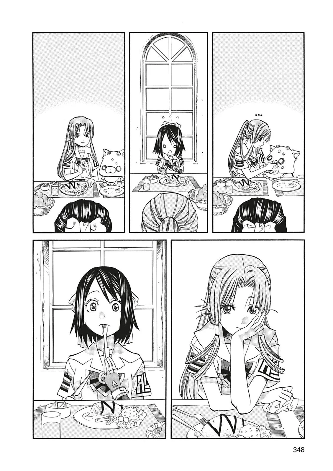 Read Aria en Manga Online