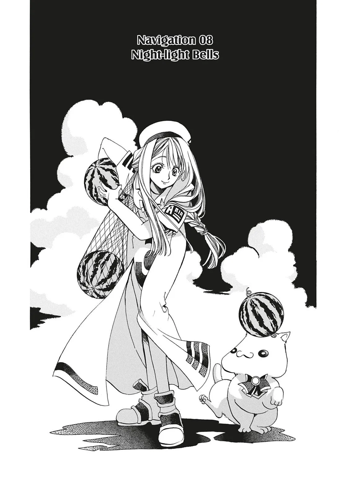 Read Aria en Manga Online