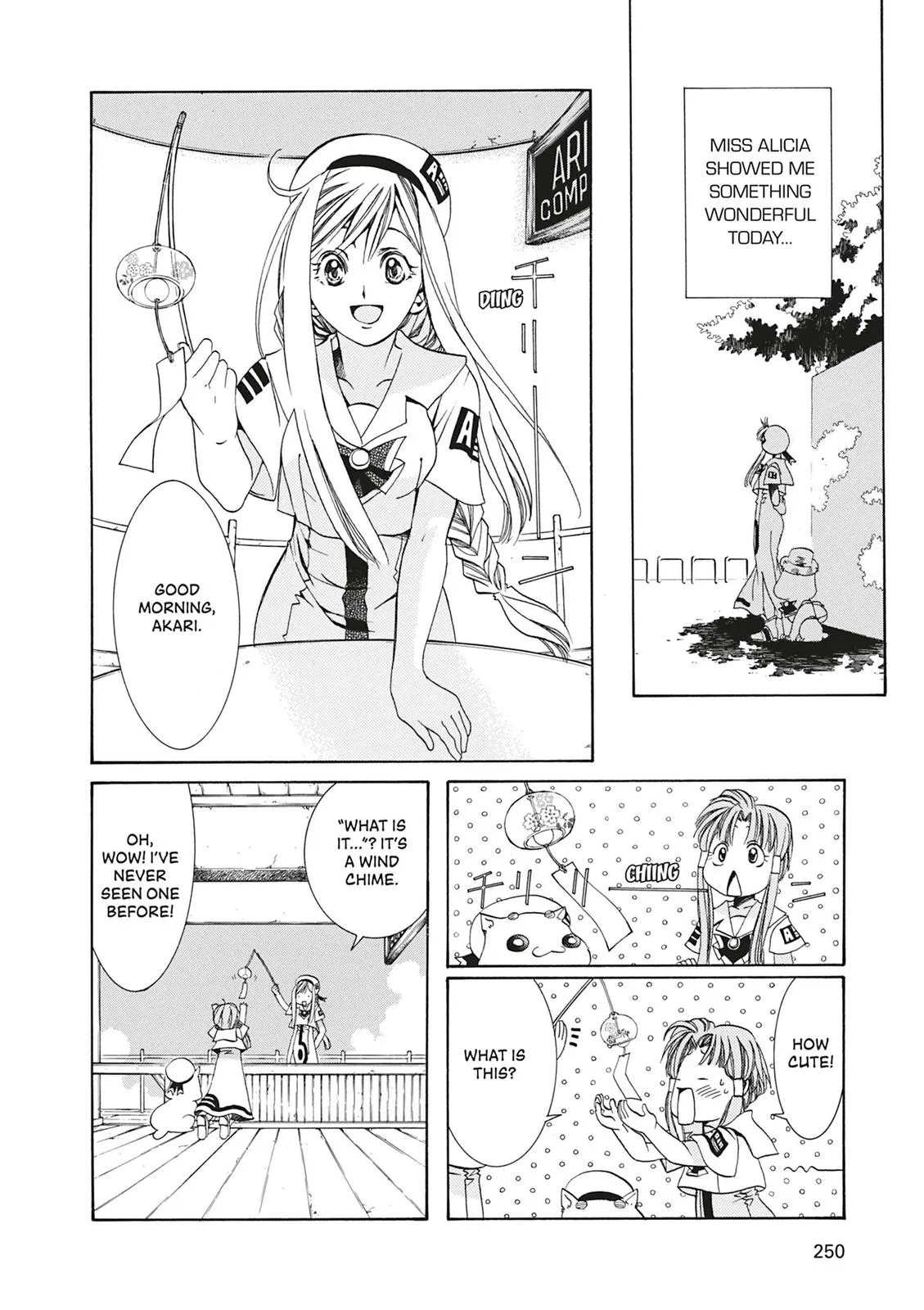 Read Aria en Manga Online