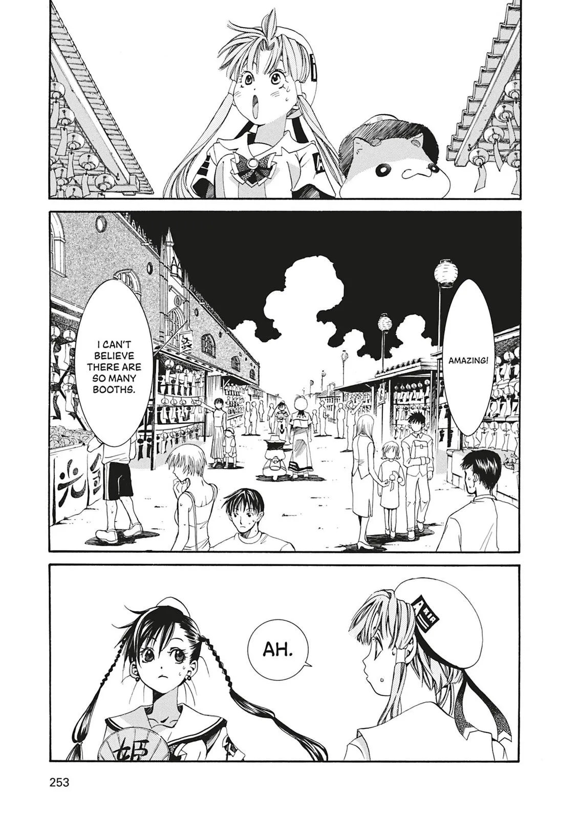 Read Aria en Manga Online