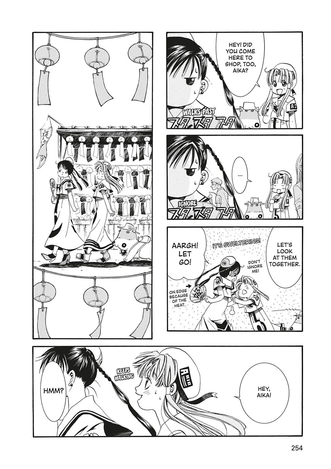 Read Aria en Manga Online