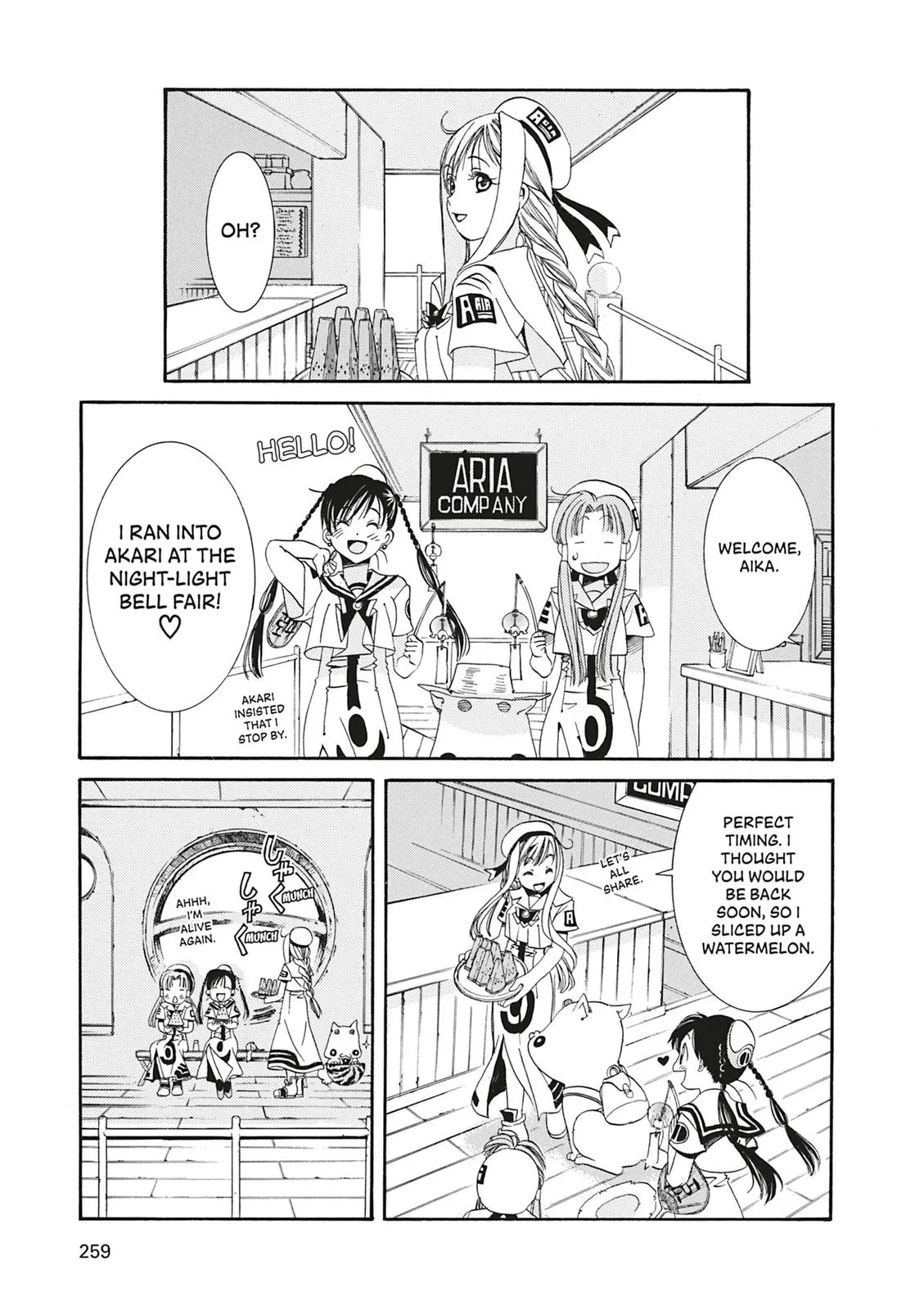 Read Aria en Manga Online