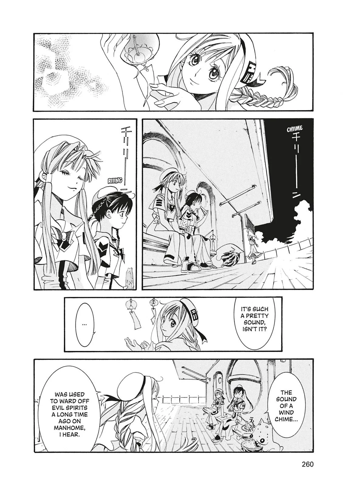 Read Aria en Manga Online