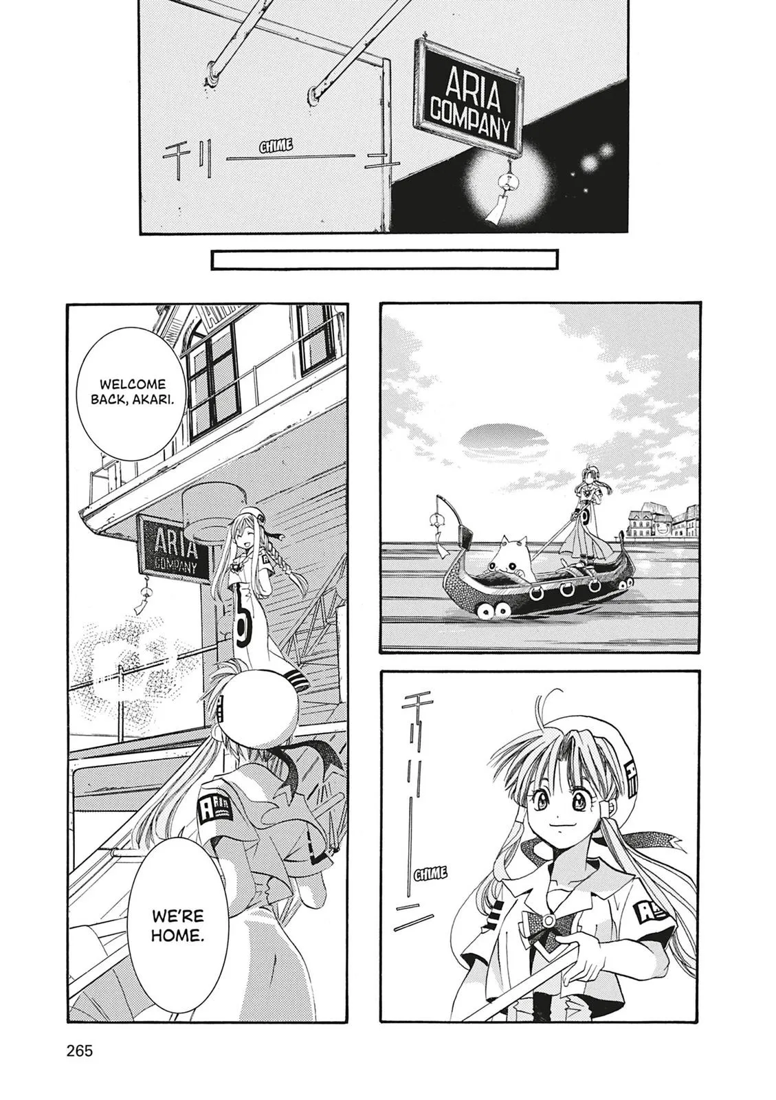 Read Aria en Manga Online