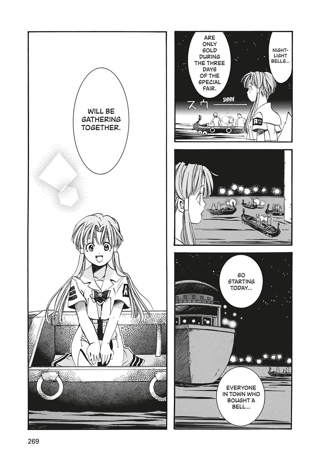 Read Aria en Manga Online