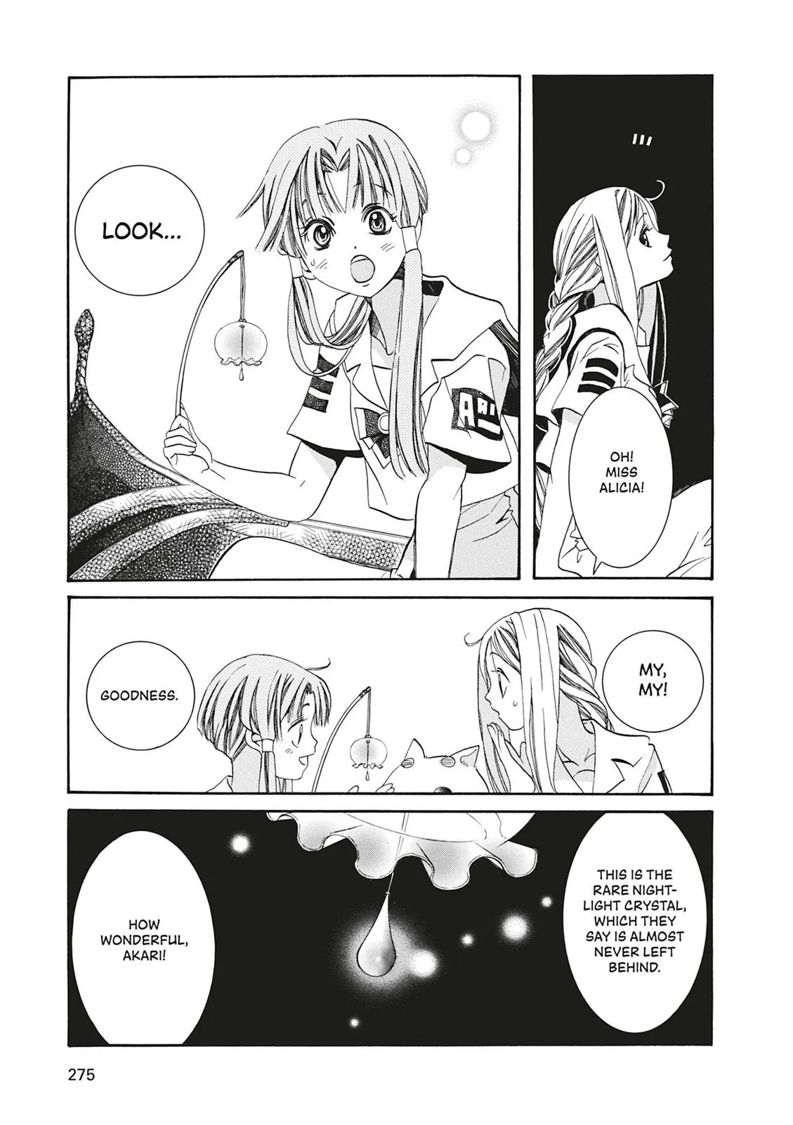 Read Aria en Manga Online