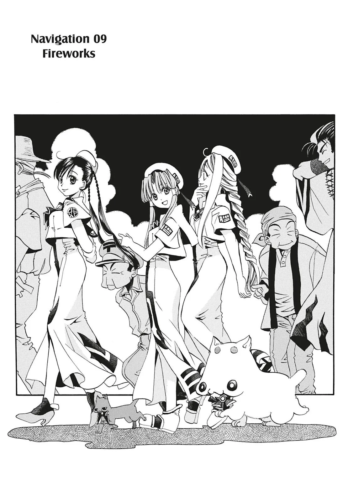 Read Aria en Manga Online