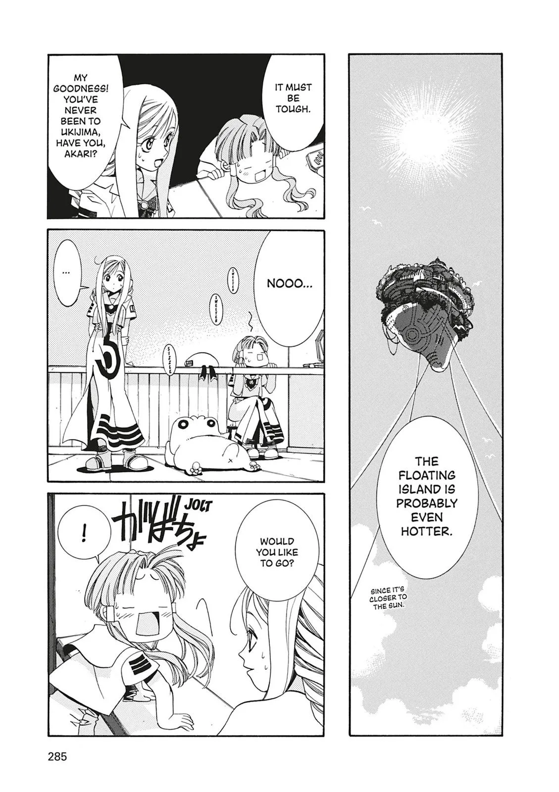 Read Aria en Manga Online
