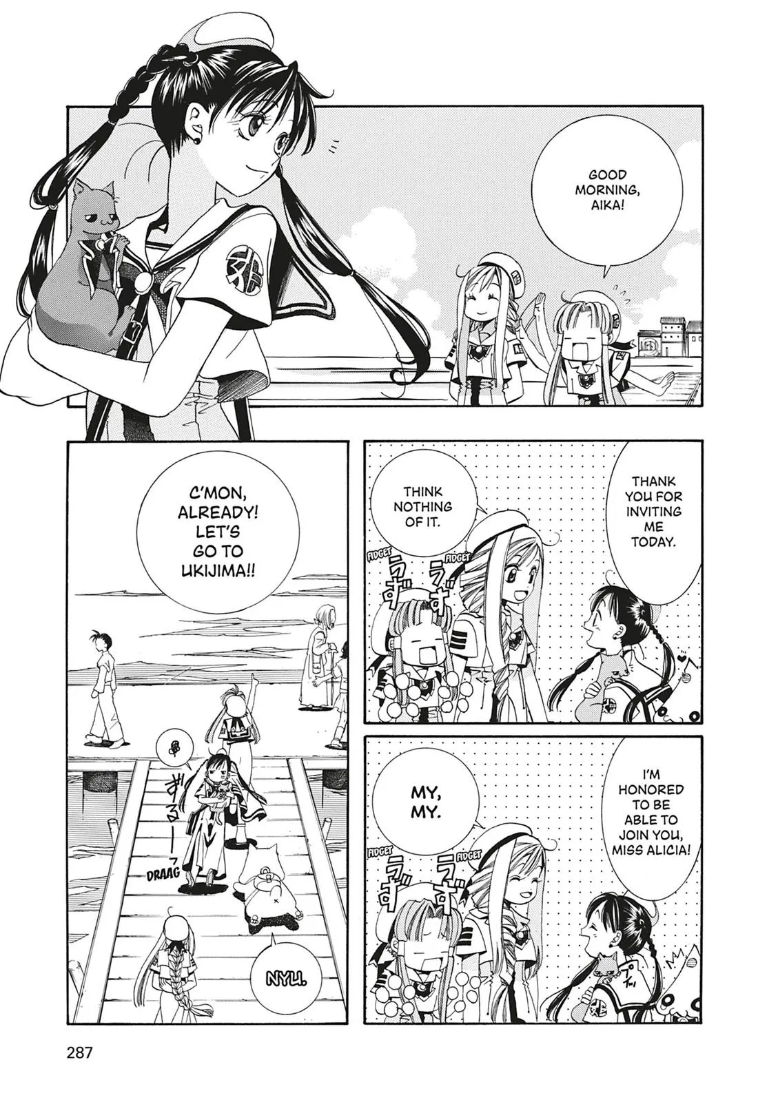 Read Aria en Manga Online