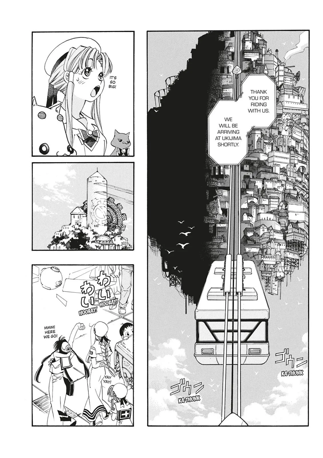 Read Aria en Manga Online