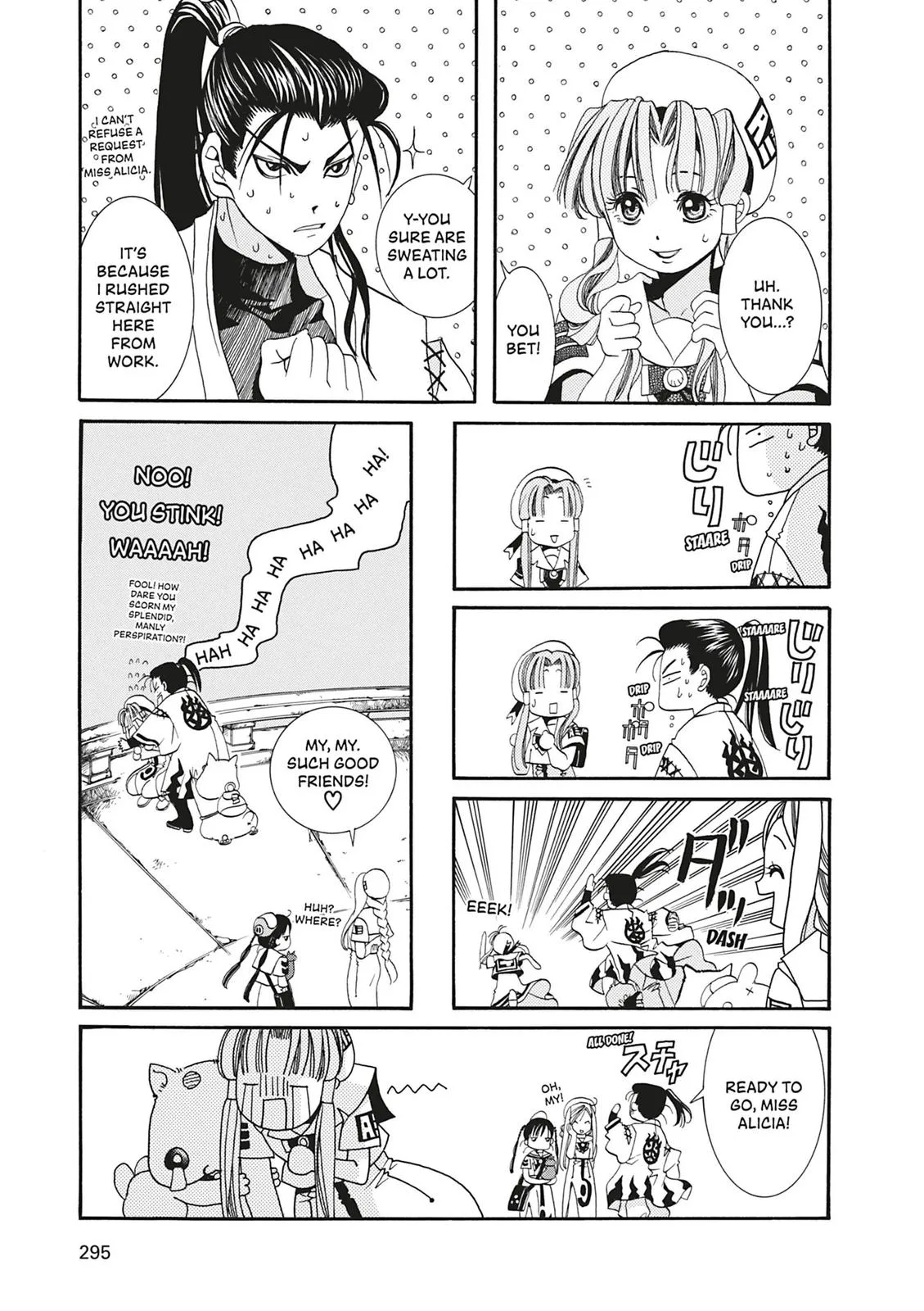 Read Aria en Manga Online