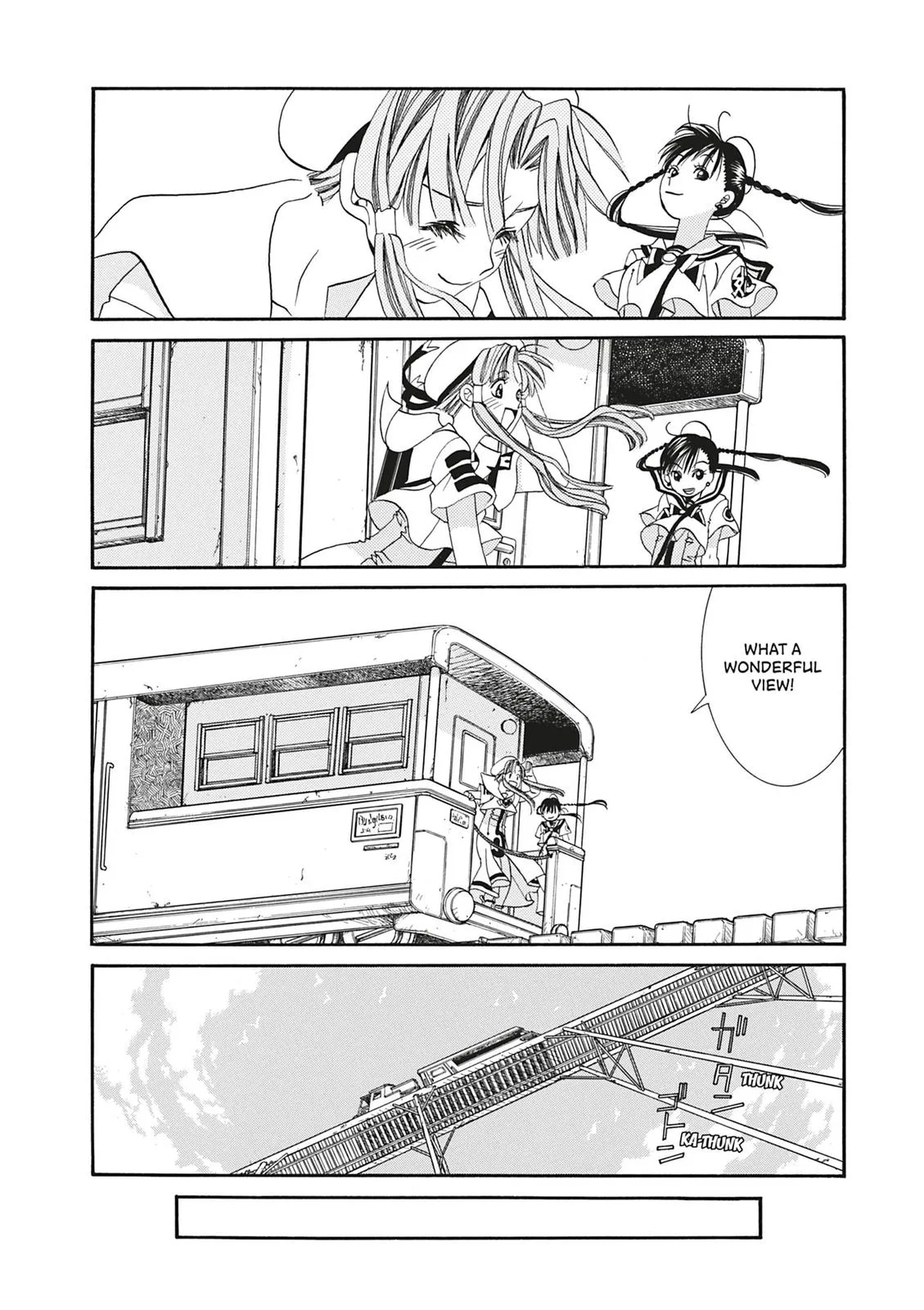 Read Aria en Manga Online