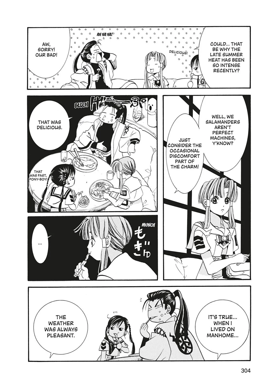 Read Aria en Manga Online