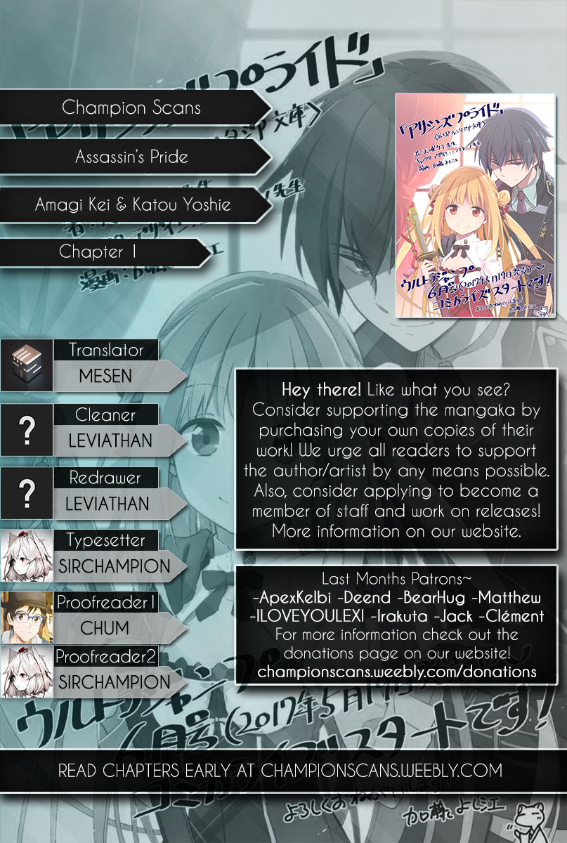 Read Assassins Pride EN Manga Online