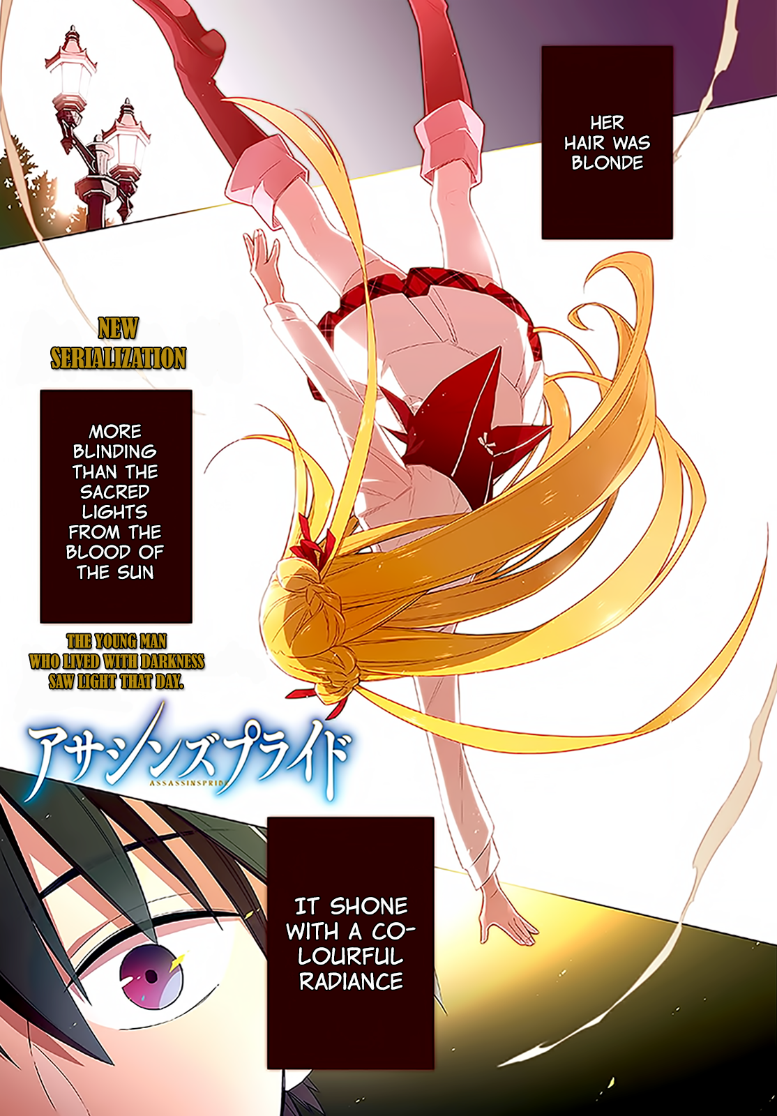 Read Assassins Pride EN Manga Online