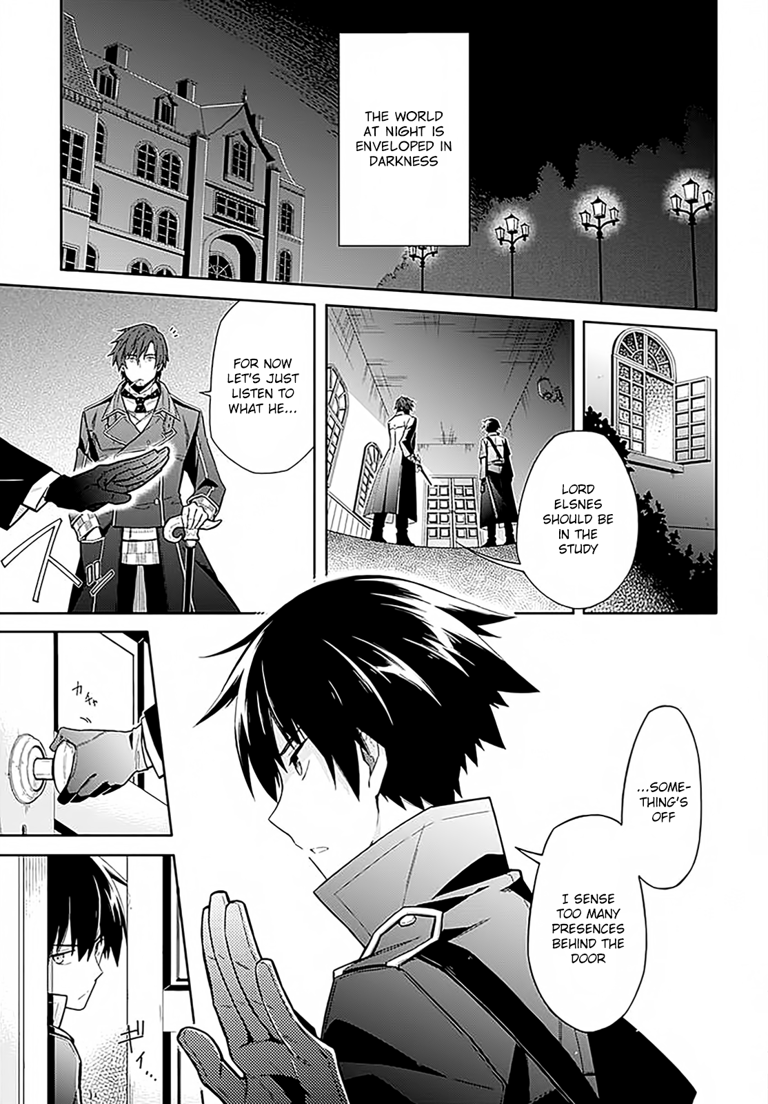 Read Assassins Pride EN Manga Online