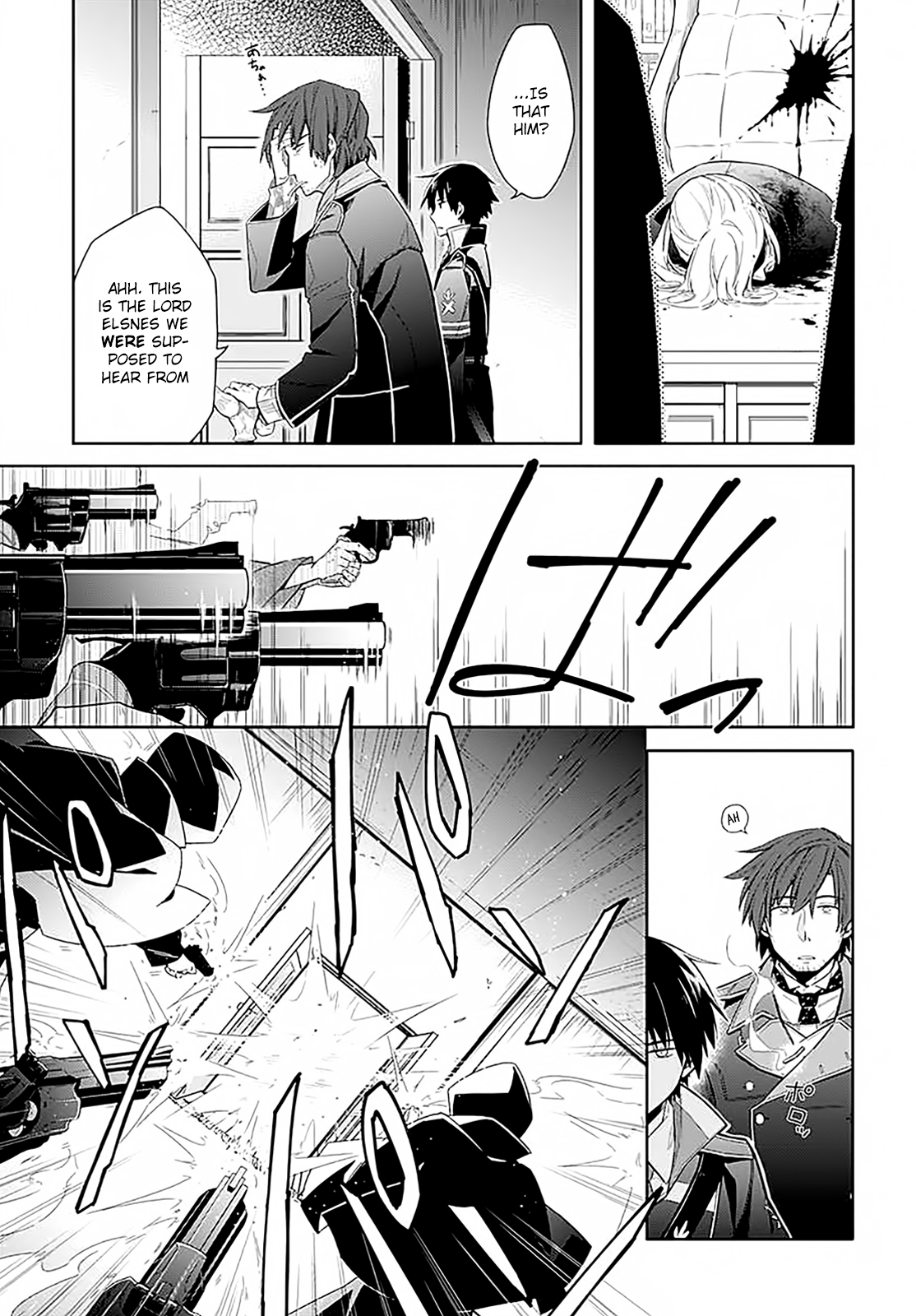 Read Assassins Pride EN Manga Online