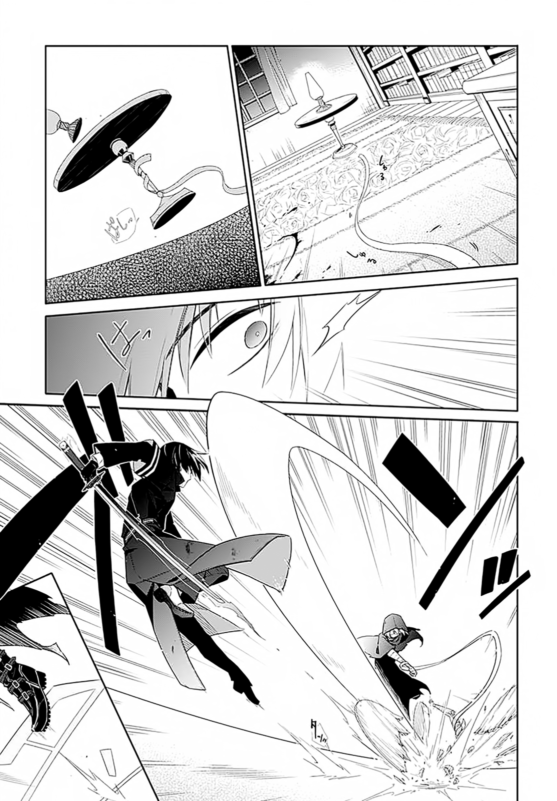 Read Assassins Pride EN Manga Online
