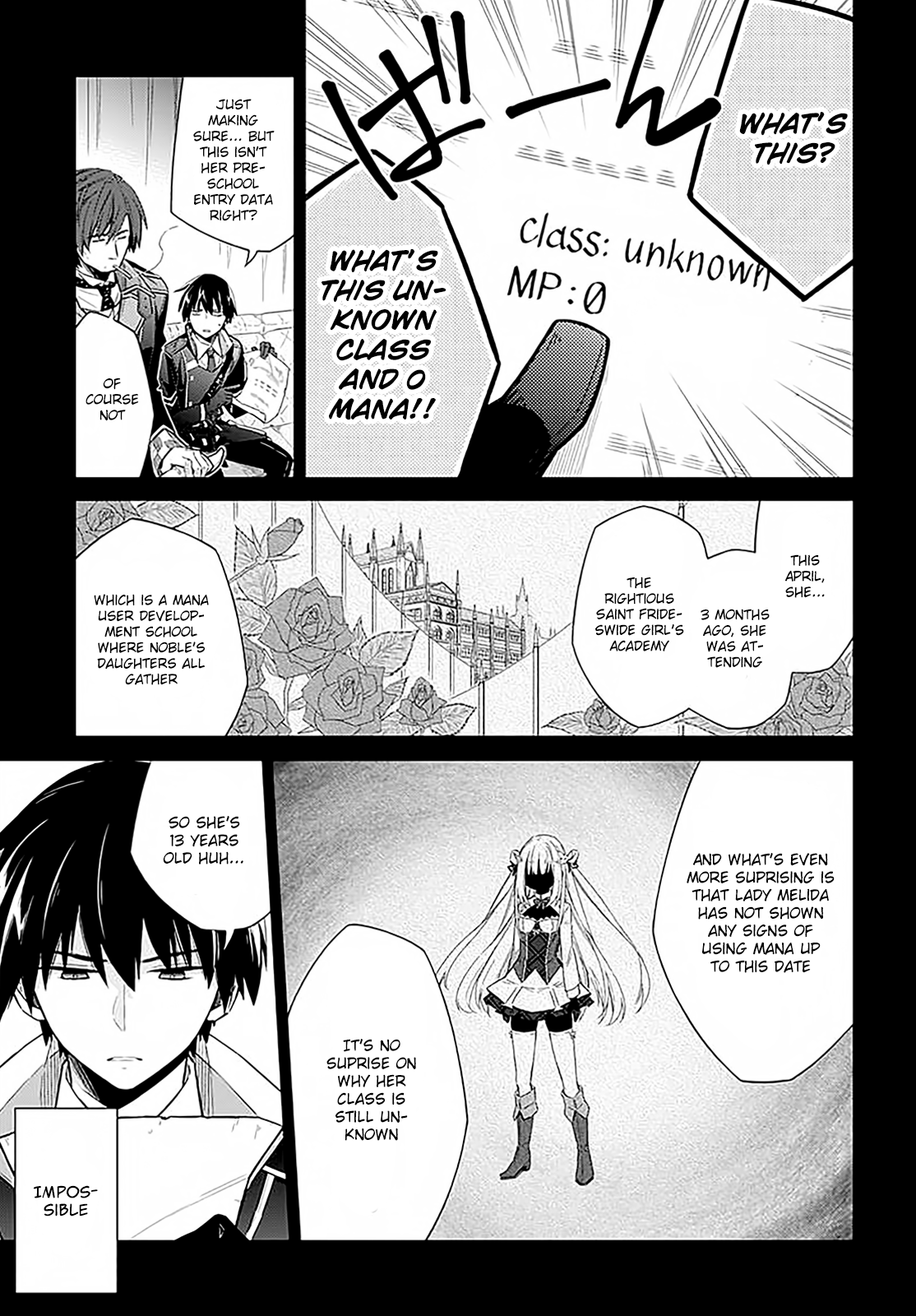 Read Assassins Pride EN Manga Online