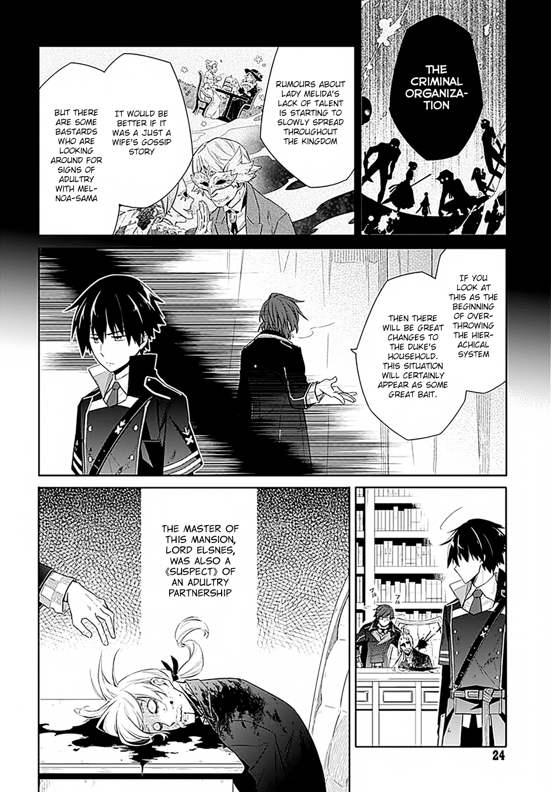 Read Assassins Pride EN Manga Online