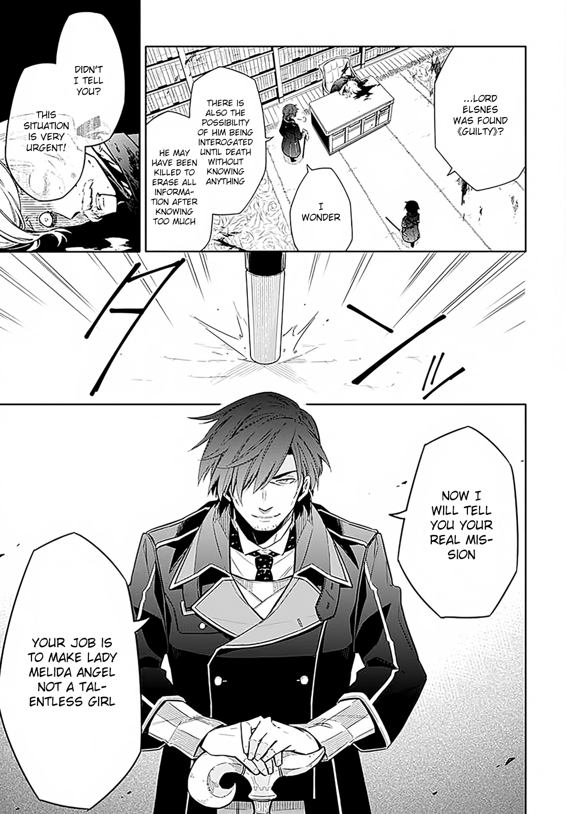 Read Assassins Pride EN Manga Online