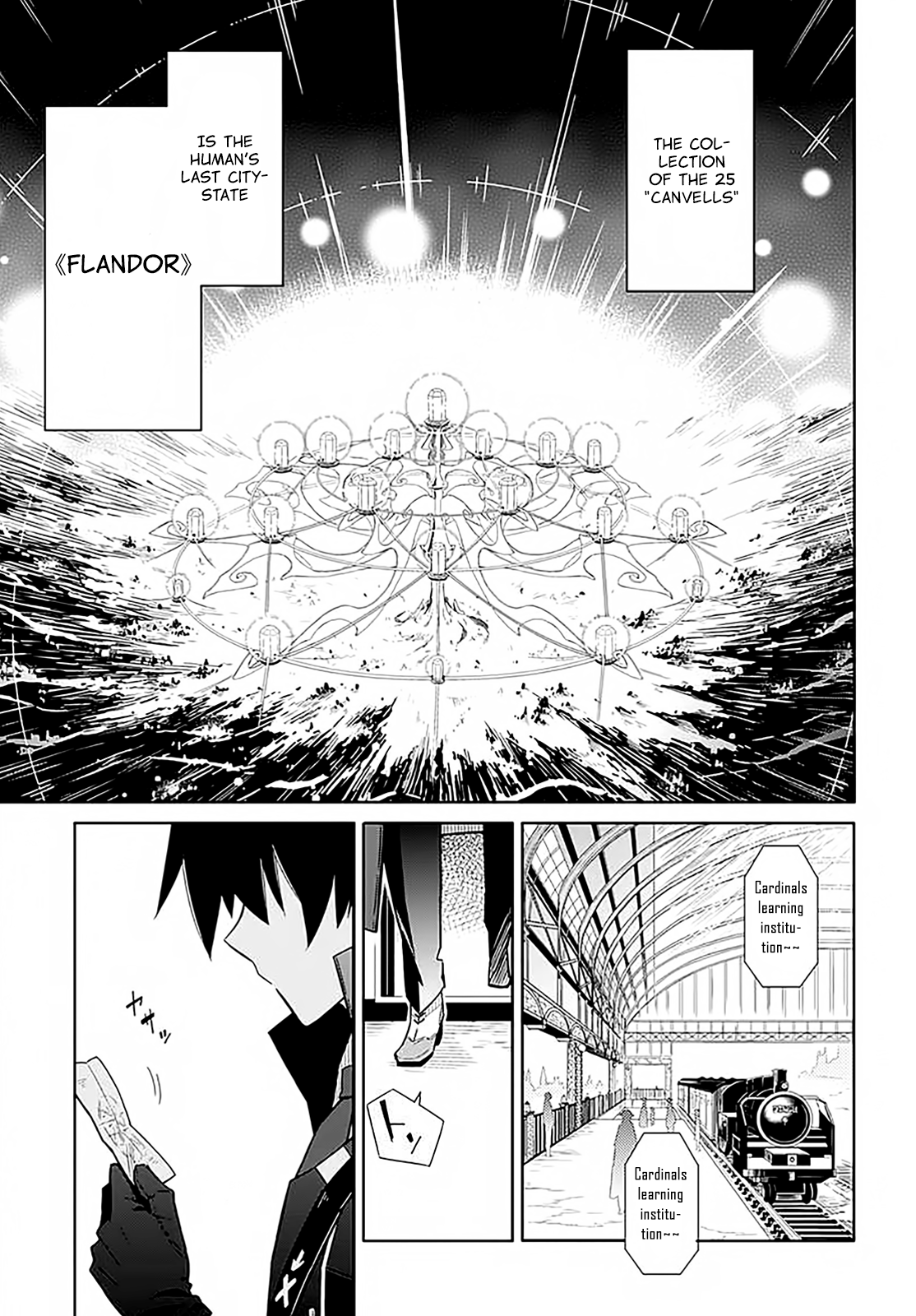 Read Assassins Pride EN Manga Online