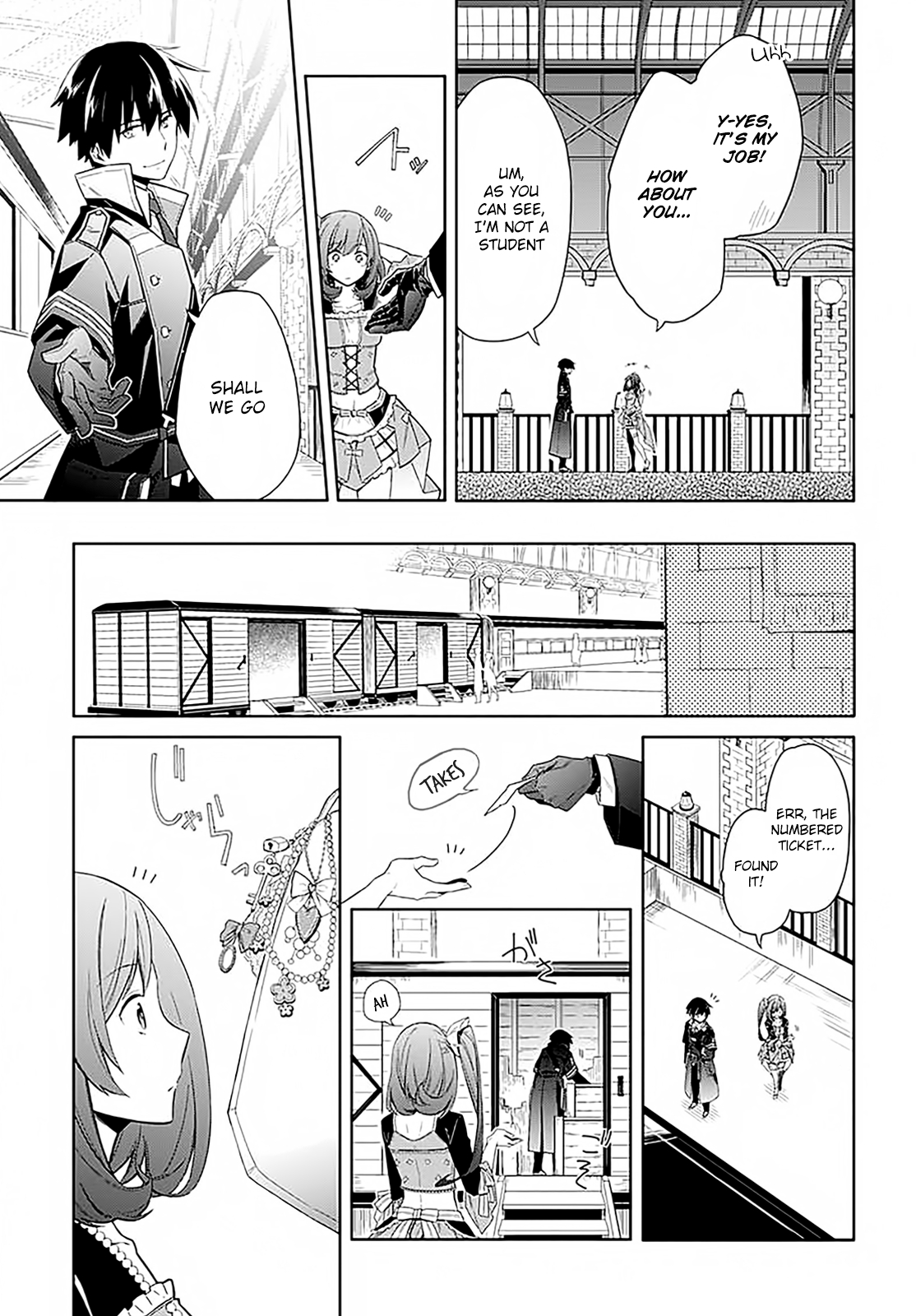 Read Assassins Pride EN Manga Online
