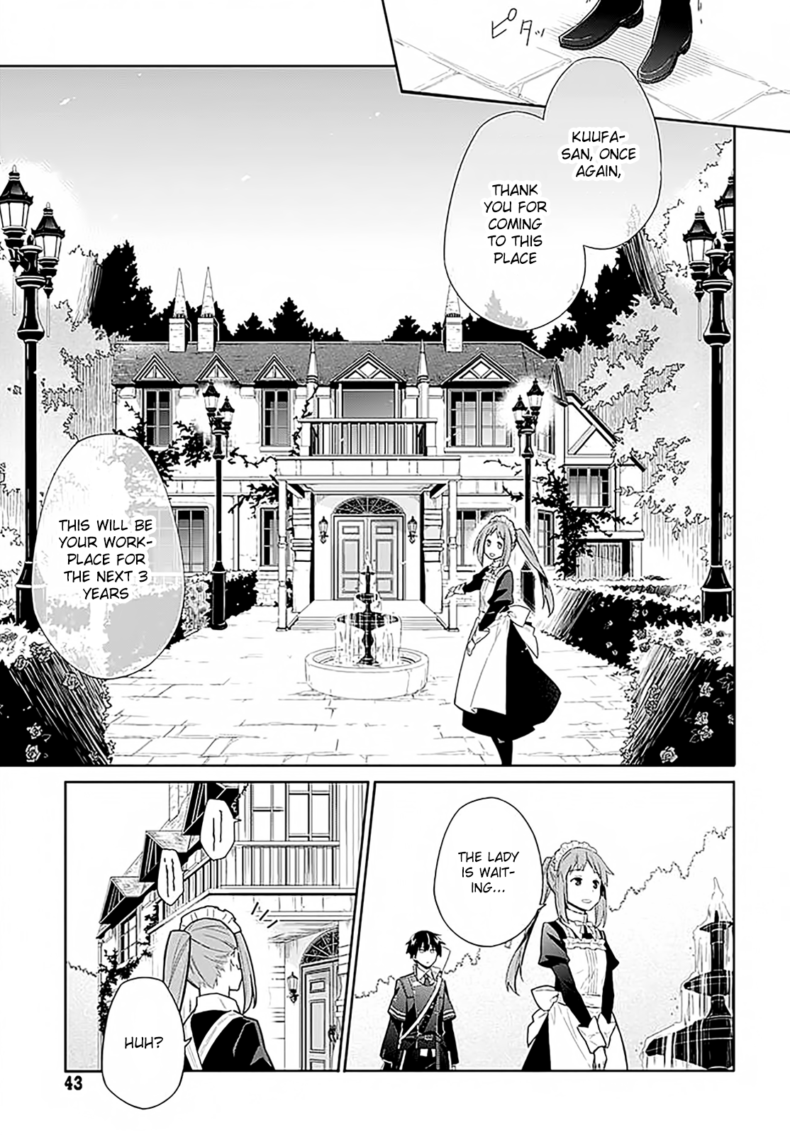 Read Assassins Pride EN Manga Online