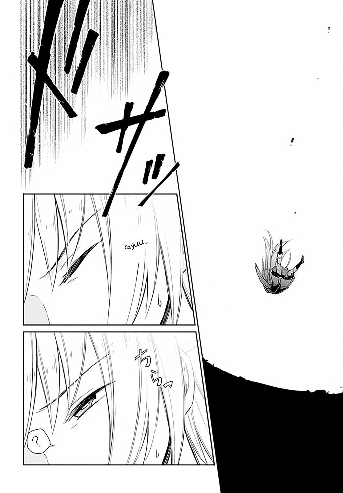 Read Assassins Pride EN Manga Online