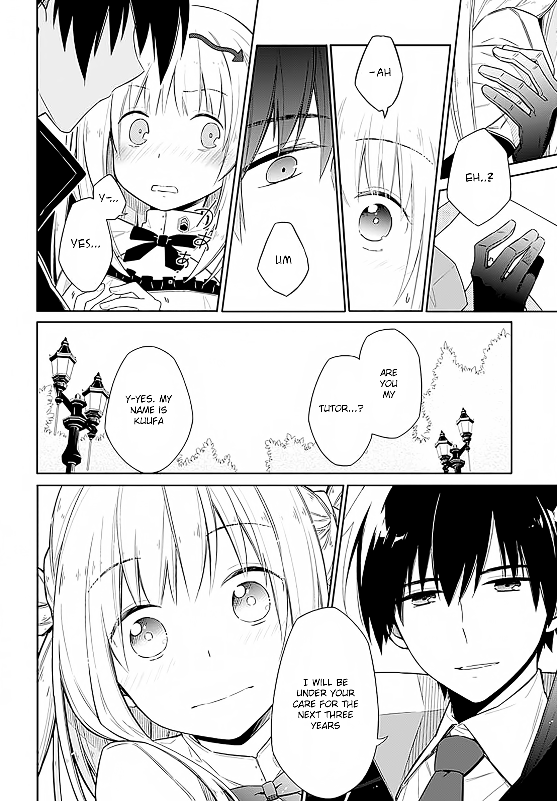Read Assassins Pride EN Manga Online