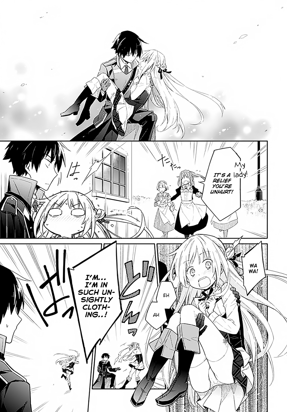 Read Assassins Pride EN Manga Online