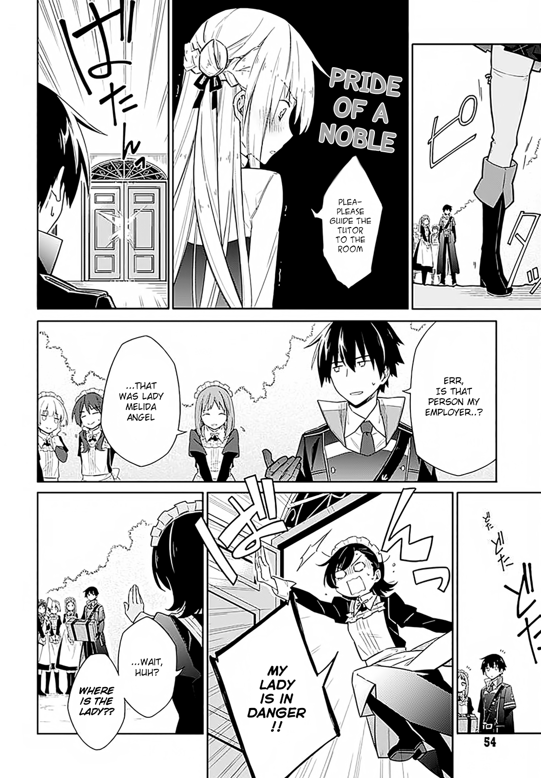 Read Assassins Pride EN Manga Online