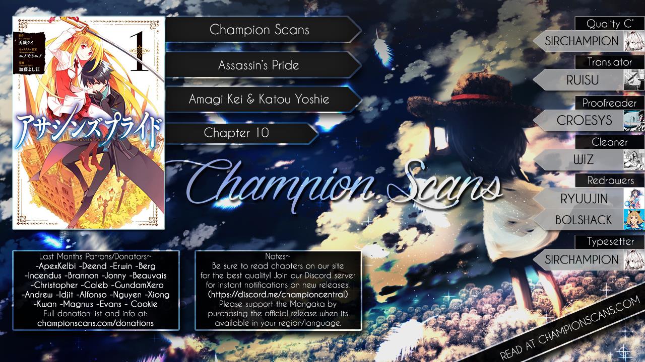 Read Assassins Pride EN Manga Online