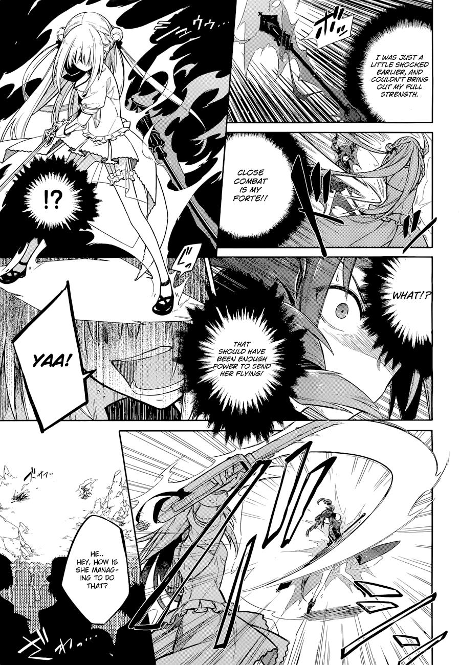 Read Assassins Pride EN Manga Online