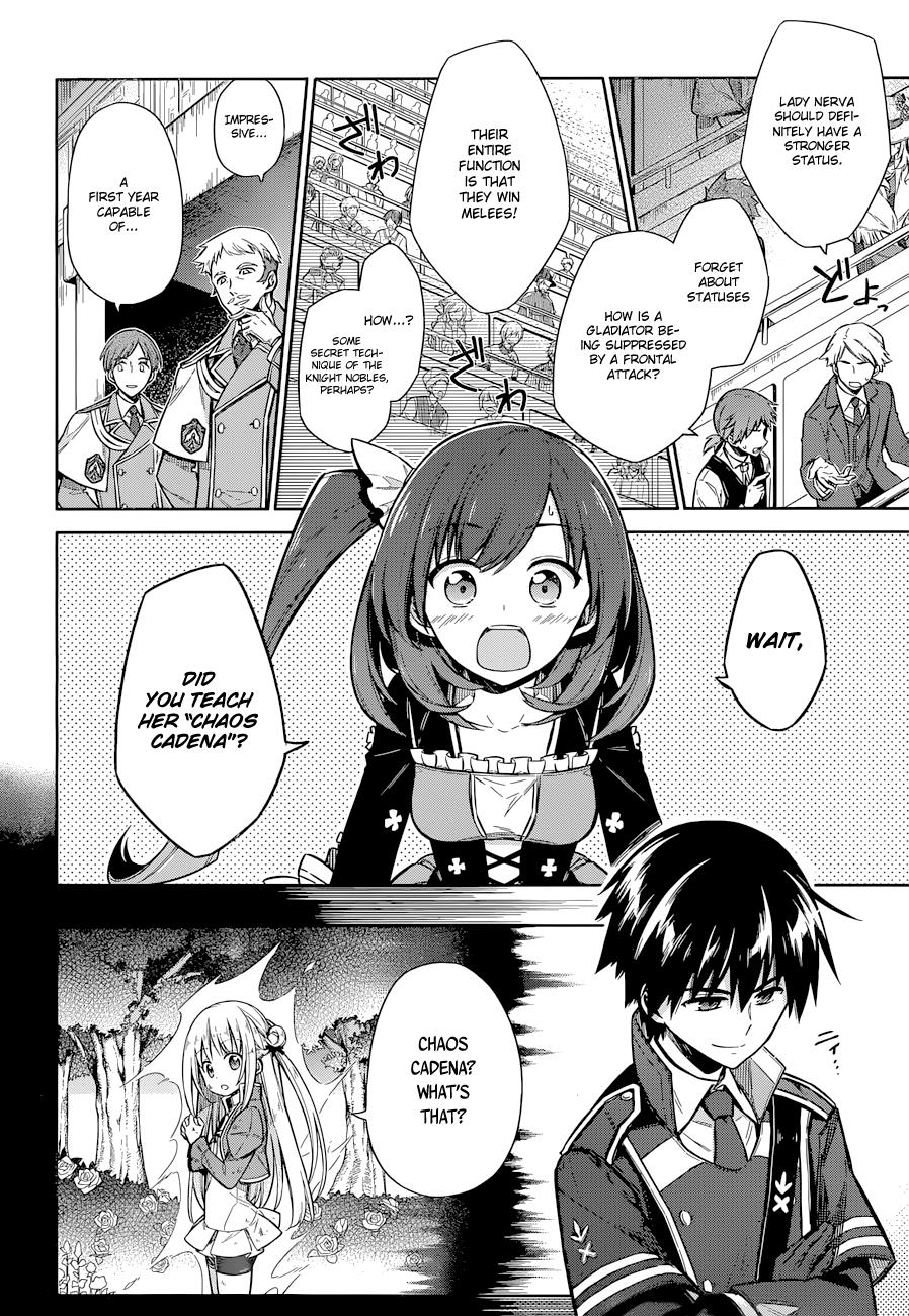 Read Assassins Pride EN Manga Online