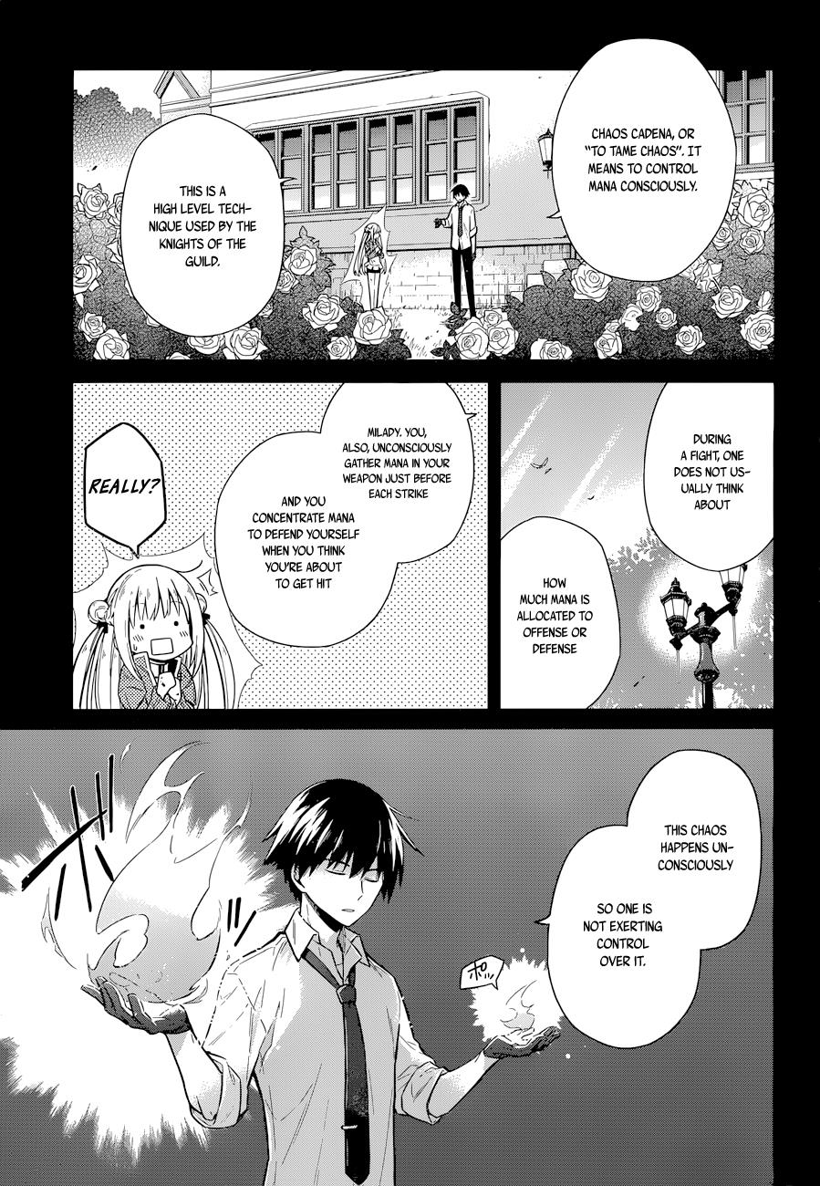 Read Assassins Pride EN Manga Online